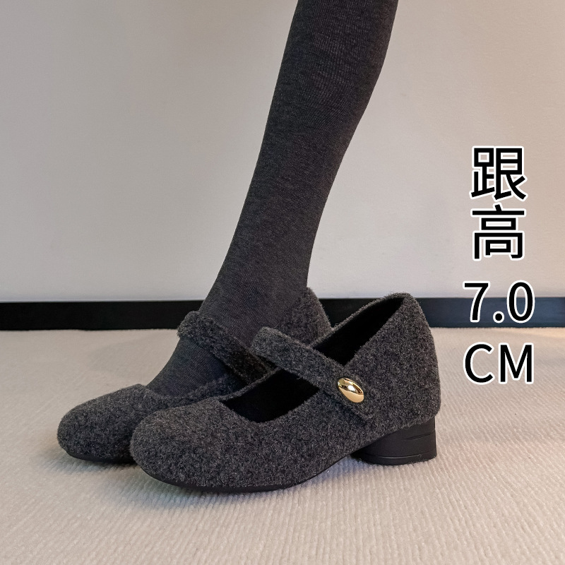 Sheepskin Version ~7Cm Internal Height-Increasing Mary Jane Furry Shoes for Women, Suitable for Outdoor Wear, Woolen Thick High-Heeled Single Shoes for Petite Women, Small Size 32