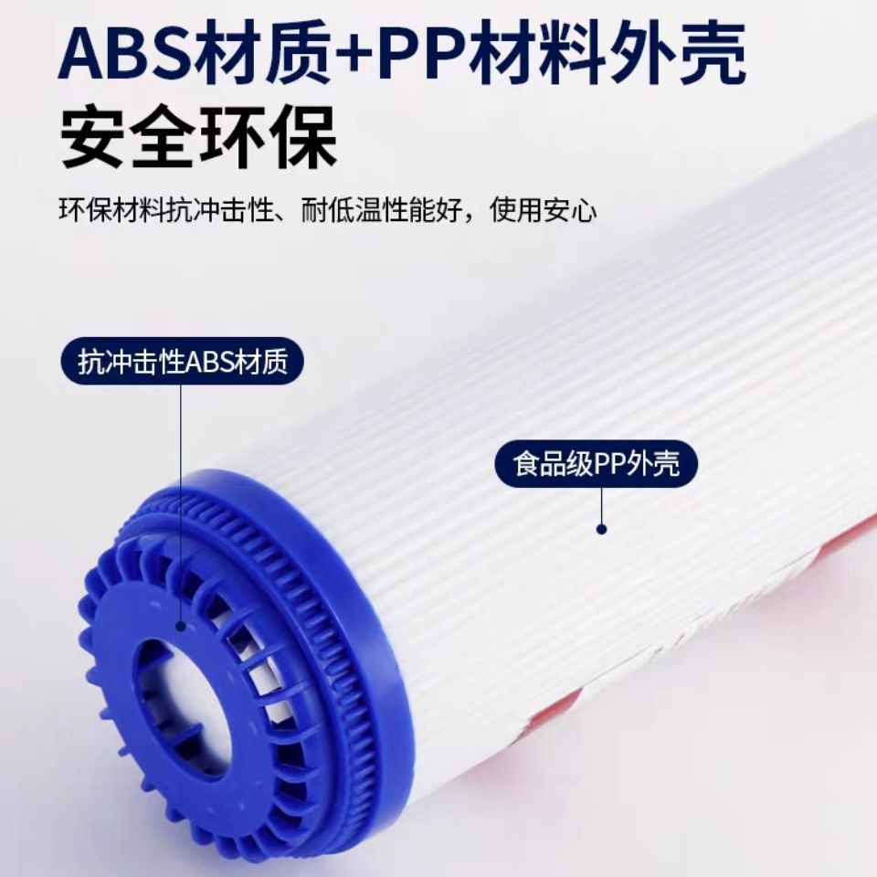 Purificador de agua frente boca plana UDF Coco cáscara granular filtro carbón activado 10 pulgadas 254mm accesorios consumibles