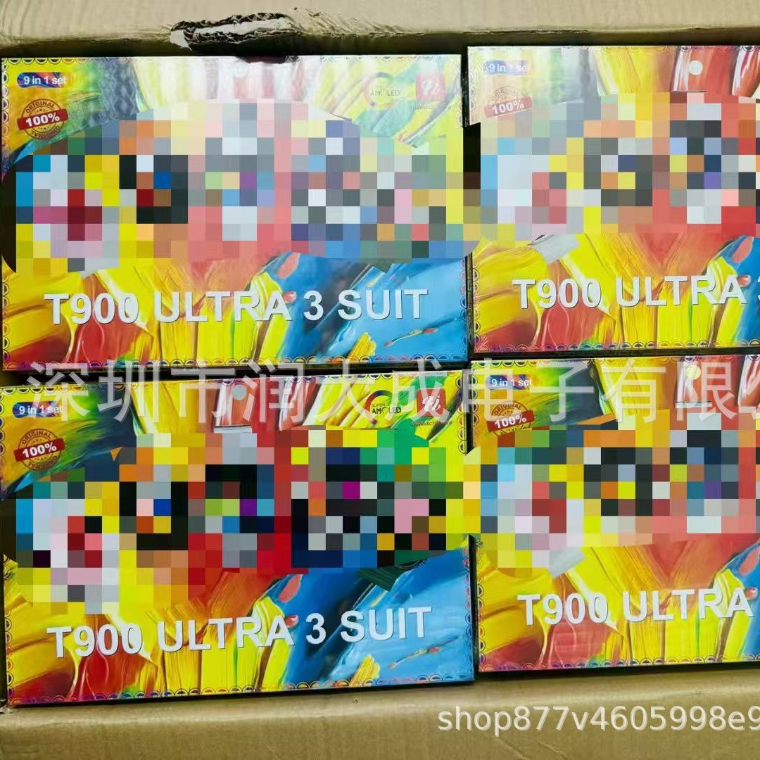 Cross-Border New T900Ultra3Suti Smart Watch Set 7 Straps + Protective Cover Bluetooth Call Music