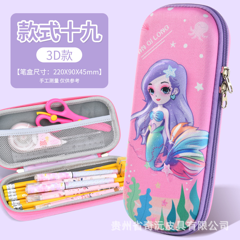 EVA papelería caja de lápices 3D tridimensional de doble capa de gran capacidad de dibujos animados niños estudiante impermeable resistente al desgaste LOGOTIPO conjunto Premio