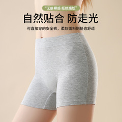 螺紋莫代爾平角安全褲女大碼180斤二合一打底短褲防走光高腰四角
