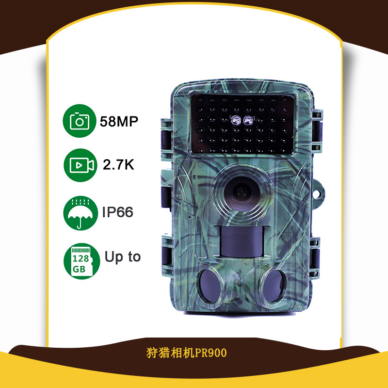 红外相机 2.7K 58MP触发森林摄像机狩猎相机拍照监测户外PR DL HC