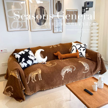 法式轻奢高级感沙发巾盖布网红雪尼尔四季通用沙发垫套罩全盖毯子