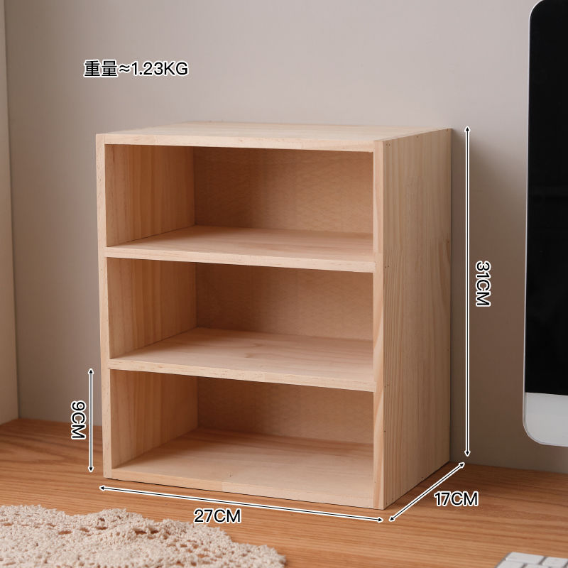 Solid wood color-three-layer bookshelf [thickened solid wood] (packaging upgrade…