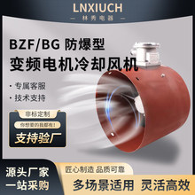 G��׃�l�L�C늙CG160/G180����׃�l늙C���ô��L��ɢ���S��ͨ�L�C