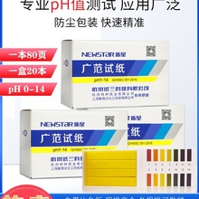 VԇpH1-14ԇ3.8-5.4ҺҺyƷˮ||zy