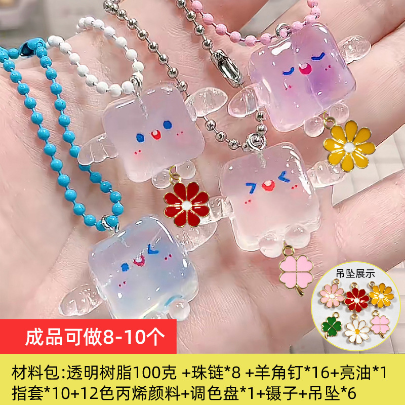 2025网红玩具女孩六一儿童节女童3一6以上过家家生日礼物|undefined
