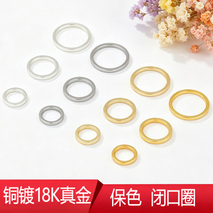 �~�18K��ɫ�����]��ȦDIY�����β��Ȧ����朷��]�B��Ȧ���