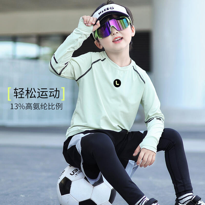 Boys' Tops 2026 Spring and Summer Children's Quick-Dry Sports Long-Sleeve T-Shirt Boys' Ice Silk Sun Protection Training Wear