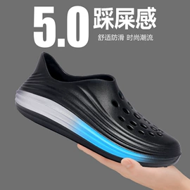 男式一字拖;家居棉鞋;男式沙滩鞋/洞洞鞋