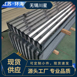 䓽Y�����B���a�S��75084���P�0�Ͳ��P䓲����900�߰���