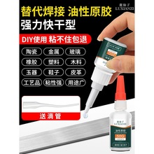 ����ԭ�z�zˮ�����zճЬ���ٷeľ�մ�ľ�^�����ٸ��z��ˮ���ӄ�