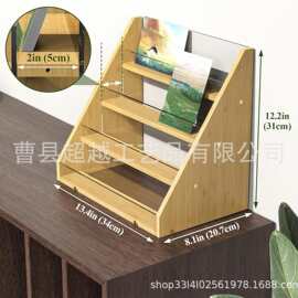 竹制多层亚克力贺卡展示架木制卡片照片明信片展示收纳盒贺卡架