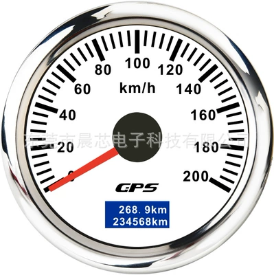 Other vehicle instruments Speedometer Colorful Backlight Lamp - cx6258-white-plate-200km