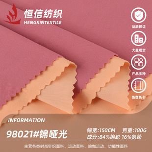 180g�\�]�����R�������� 40D����Ӿ��ᘿ��� ��ˮ�赸�\������