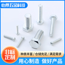 304���P���������˨ȫ�����L�����^�ݗU��\�����^��˨�S�����l