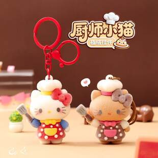 (Cross-border trading), hello kitty, cartoon keychain, pendant, backpack, purse, mobile phone, chain, Birthday gift