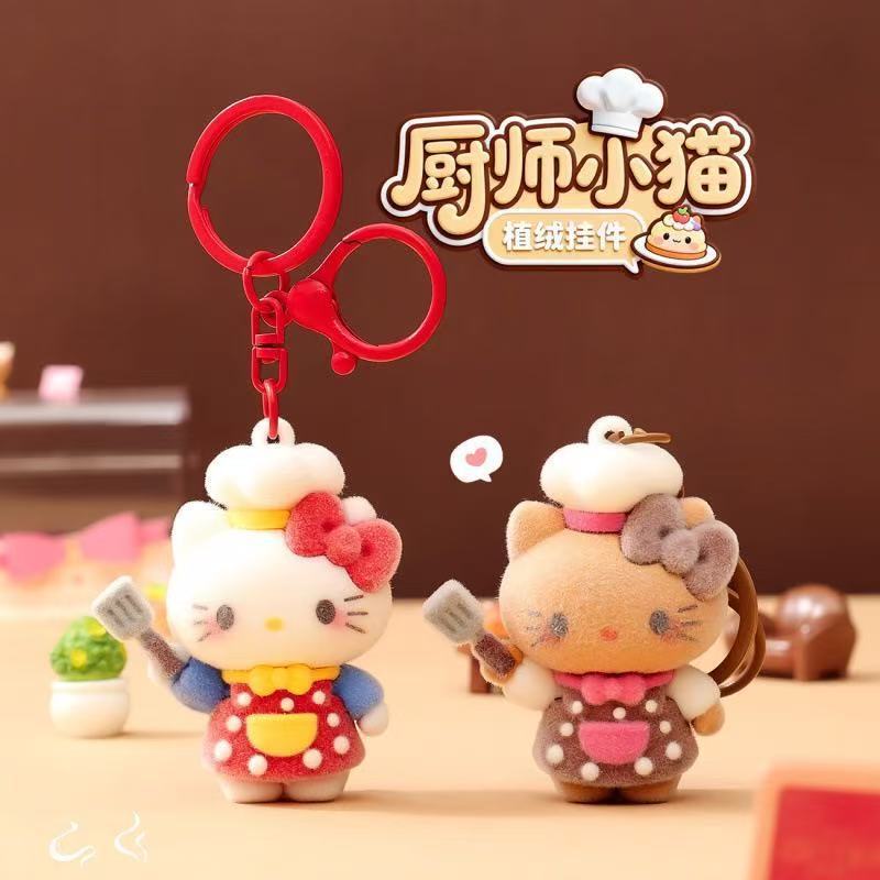 Cross-Border Flocked Chef Kt Cat Keychain Cute Cartoon Hello Kitty Pendant Backpack Phone Chain Gift for Girls