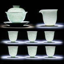 高级陶瓷茶具套装盖碗山水图茶器影景德镇青白瓷浮雕南山茶具礼品