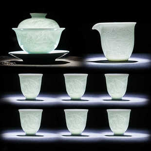Advanced Ceramic Tea Set suit Gai Bowl Landscape Chart Tea Ware Shadow Jingdezhen Green and White Porcelain Relief Nanshan Tea Set Gift