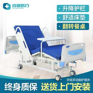 �c�������o�������ö๦���t���������tԺ�t�o�������������t�ô�