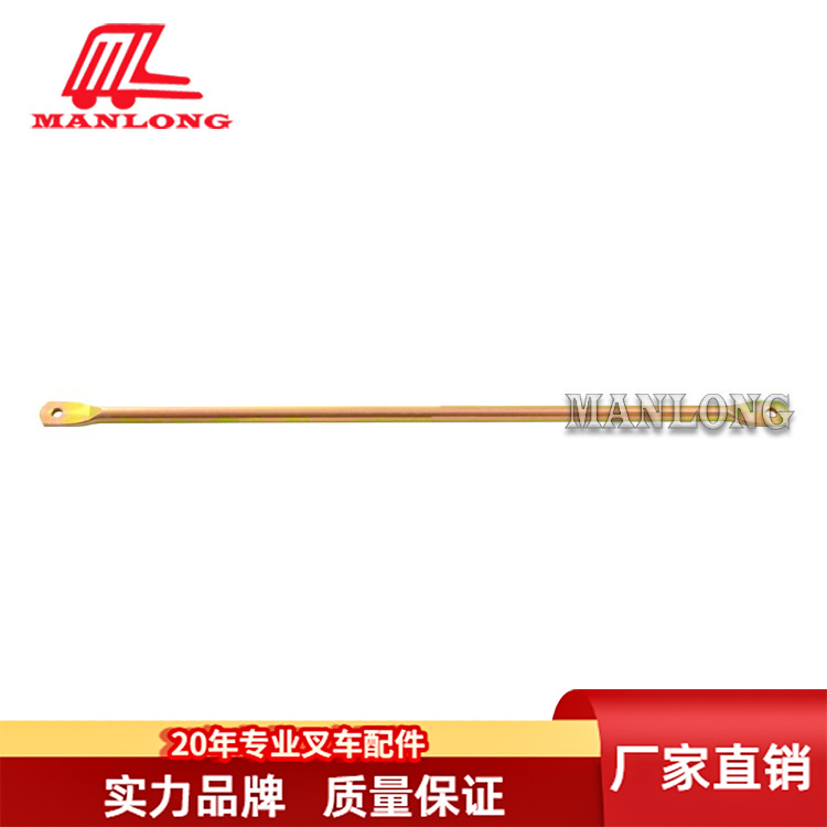 适用TCM叉车配件 FB  多路阀3 操控杆连接杆 23657-42081