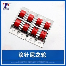 �S��ֱ�N���P䓻�݆�T�����ϻ�݆��������݆������݆�p��݆S95-D