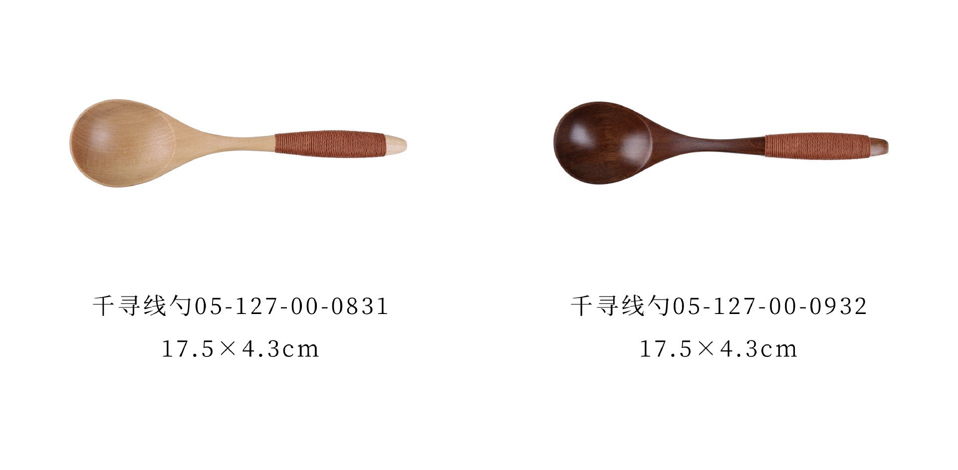 11...jpg