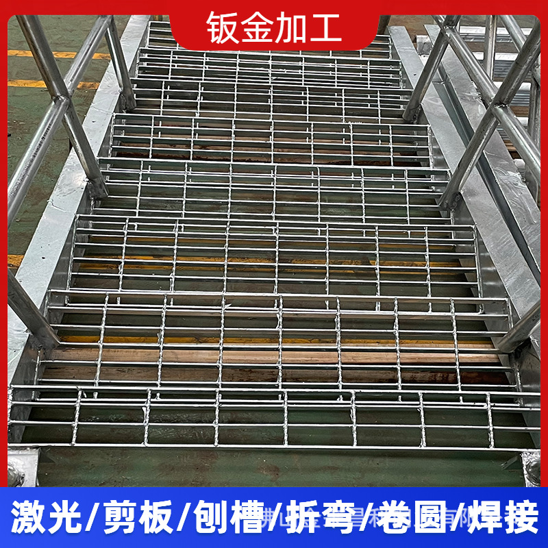 钢结构楼梯 钢结构厂家消防钢梯 室内钢结构楼梯防滑踏板折弯焊接