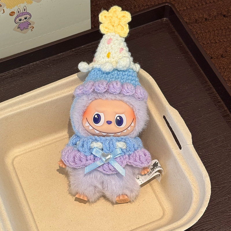 labubu4.0娃衣拉布布四代心底密码衣服帽子手工超萌装饰玩偶围兜|undefined