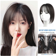 Swiss net wig piece real hair small T-shaped hair replacement piece to cover white hair, breathable, light and fluffy women's head hair replacement piece