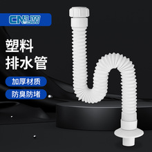 �N��ˮ����ˮ�ܷ���������ˮ���ϰѳ؆β�ϴ�C������ˮ�����l