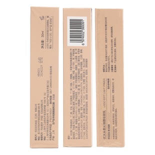 uodo uodo makeup front breast