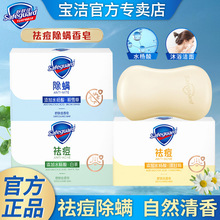 ���w����ʾ�����坍�������oϴ��ϴĘ��������Ʒ�ٷ���Ş���]