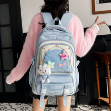 高颜值可爱小清新撞色书包女中小学生3-5年级多隔层宽肩带双肩包