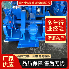 船上用于收放锚链甲板机械 收放锚链控制船舶停泊和移动用起锚机