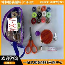 ᘾ���12�C��С���� 902ᘾ���Ƥ�߼~�۴�����ᘵȹ������b