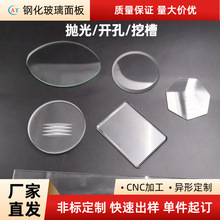 ʯӢ͸AƬ݃x͸{ʯƬ䓻SֱN