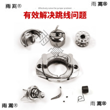 �_̤ʽ��ʽ�p�x�C�����ȫ���f�������w���Ϻ���������� Ƥ��