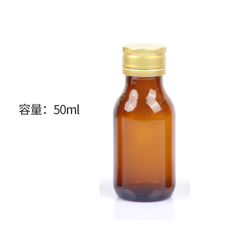 茶色の経口液体ボトル、密封ボトル、酵素ボトル、茶色の遮光空ボトル、シロップガラス詰め替えボトル、薬瓶|undefined