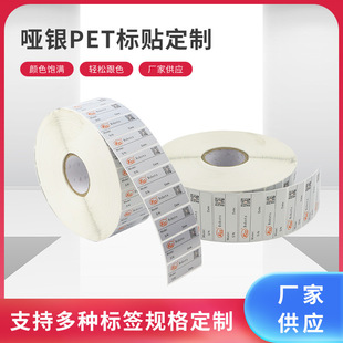 ���y�����z�˺��N��PVC���y�l�a�˺�����ˮ����PET���y�����N�S��