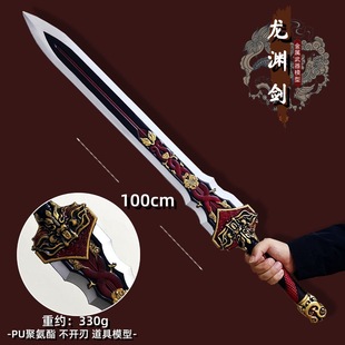 ���Y����ɫ���̖ģ��Cosplay���߹Ŵ���������������߅δ�_��