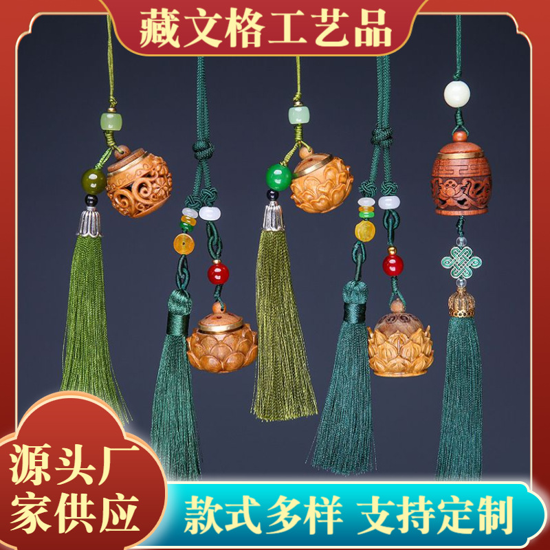 diffuser ancient style green sandalwood