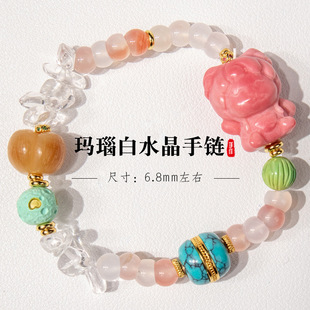 ��ˮ����觴��c��������������ֹ�diy����r������鴮�����