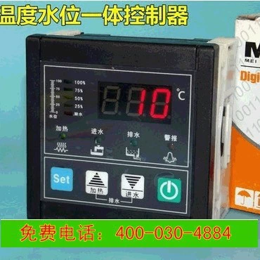 TWN99 Солнечный контроллер температуры уровня воды Встроенный переключатель контроля температуры Переключатель уровня воды контроль температуры воды