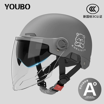 New national standard 3C certification electric — Motosiklet dəbilqələri - one-size-fits-all-new-national-standard-3c-starry-sky-gray-reinforced-inner-and-outer-double-mirrors-thickened-protection-reflective-striped-decals-bear