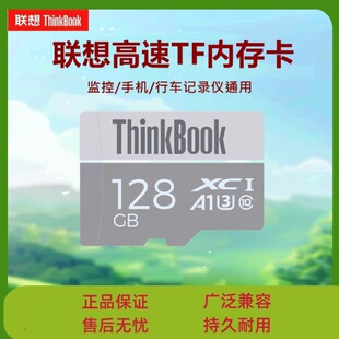 ��TF��128g���ٴ惦����܇ӛ䛃x32g��Ʒ�z���^�O��64g�ȴ濨tf