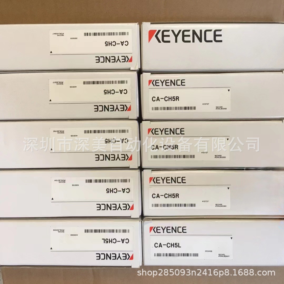 原装CA-CH3X适合器用高速摄像机电缆3m KEYENCE基恩士议价