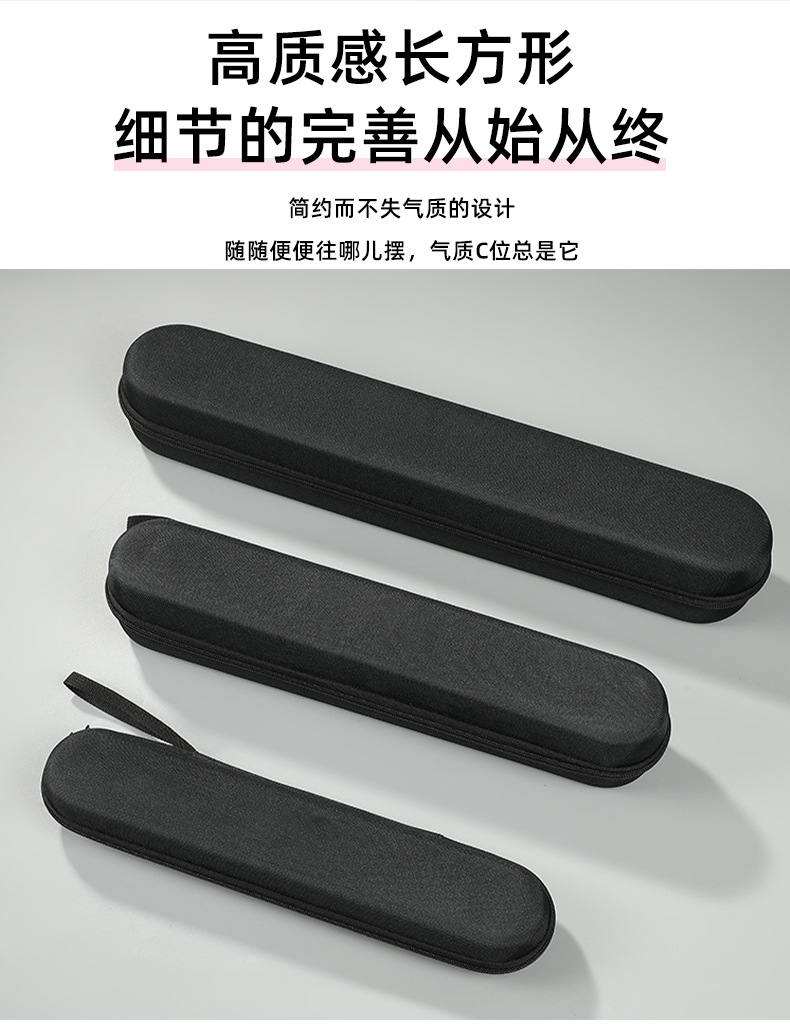 详情页_06.jpg