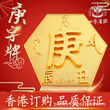 æå±æé£æ°´ç© æå±æé£æ°´ç©æ¹å' ä¿é